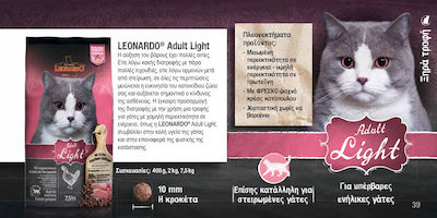 Leonardo Adult Light Ξηρά Τροφή για Ενήλικες Στειρωμένες Γάτες με Κοτόπουλο 2kg