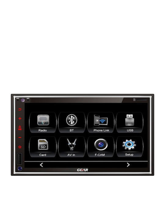 Gear Auto-Audiosystem 2DIN (Bluetooth/USB/AUX/WiFi/GPS/Apple-Carplay/Android-Auto) mit Touchscreen 6.9"