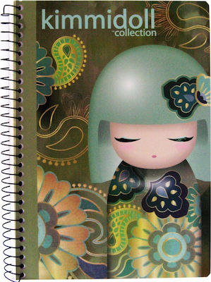 Graffiti Spiral Notebook Ruled A4 2 Subjects Kimmidoll 1pcs (Μiscellaneous Designs/Colors)