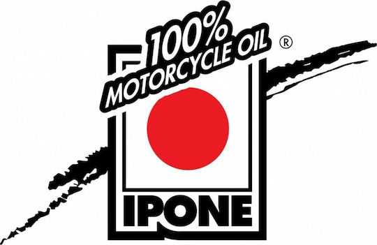 Ipone Chain Cleaner Καθαριστικό Αλυσίδας Μοτοσυκλέτας 750ml