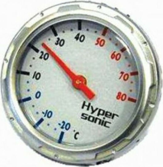 Autoline Hypersonic Car Clock Analog Instrument 50mm