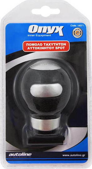 Autoline Shift Knob Spot Ταχυτήτων Universal black