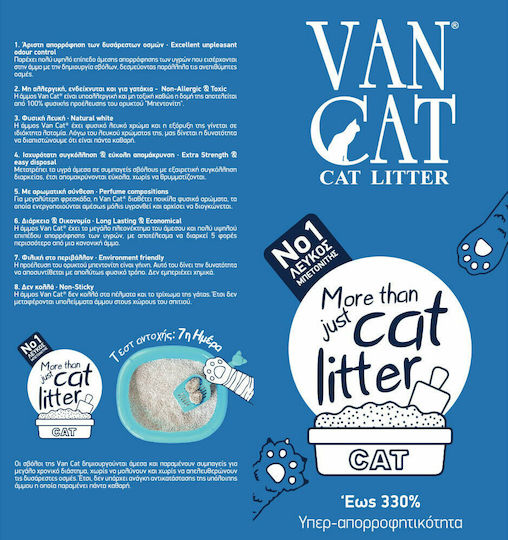 Van Cat Super Premium Bentonite Cat Litter Fine-Grained with Scent Φρεσκάδας 5kg