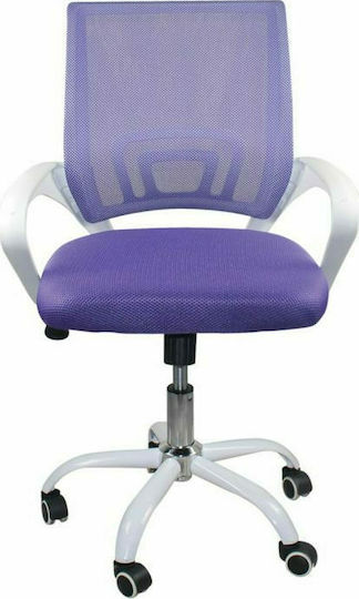 Woodwell BF2101-SW Office Chair White Purple