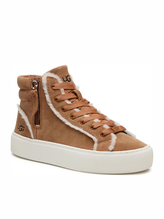 Adidași Flatforms Tip Botine Maro Pentru Femei