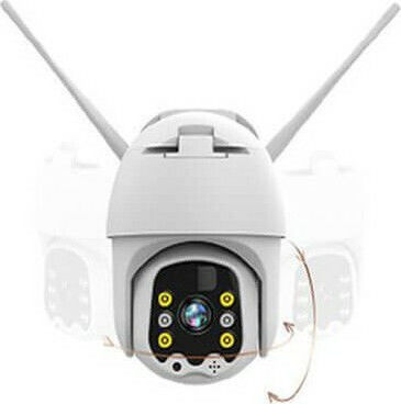 Andowl Q-S33 IP Surveillance Camera Wi-Fi Full HD 1080p Waterproof Battery Powered with Two-Way Communication and Lens 4mm