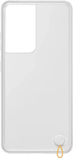 Samsung Back Cover Silicone 1.4mm White (Galaxy S21 Ultra)