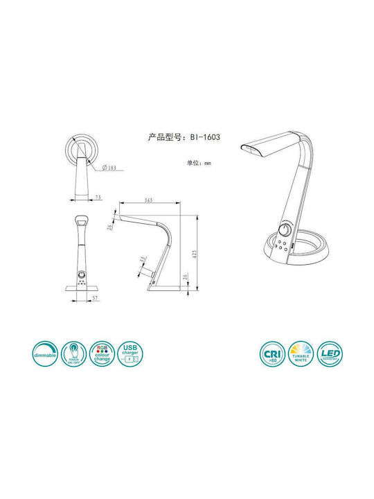 Globo Lighting Mitti LED Φωτιστικό Γραφείου σε Ασημί Χρώμα