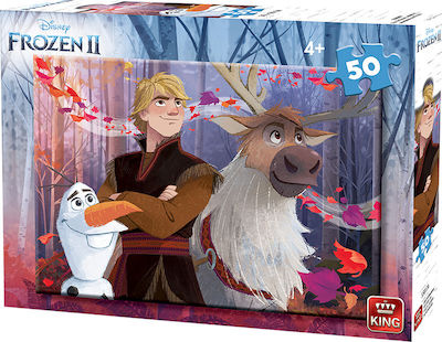 Kids Puzzle Frozen II A+B for 4++ Years 50pcs (Various Designs) 1pc King Puzzles