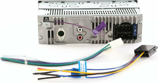 Philips Auto-Audiosysteme 1 DIN USB