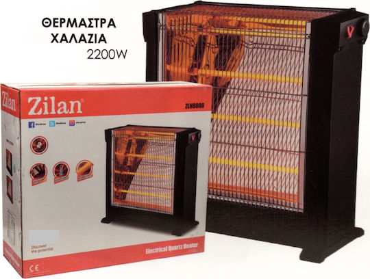 Zilan Σόμπα Χαλαζία με Θερμοστάτη 2200W