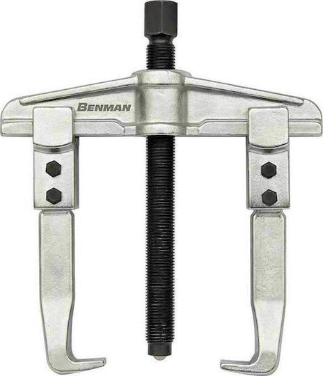 Benman Puller Bipod 130mm