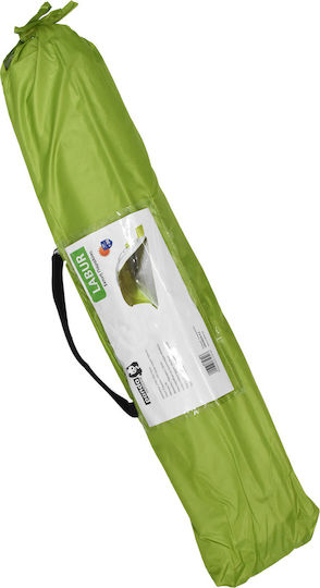 Panda Labur 2 Persons Yellow