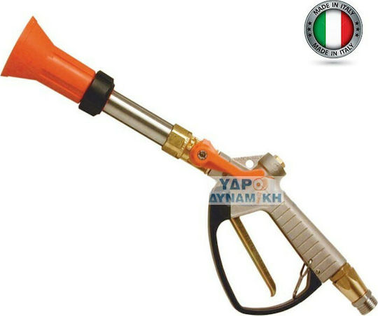 Braglia Turbo 400 Metal Adjustable Spray Gun 901-4