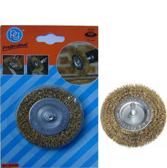 PG 470.00 Συρματόβουρτσα για Δράπανο 75mm