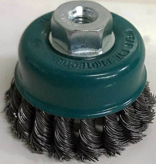 Total TAC32051 Wire Brush Bell with Bristles 125mm