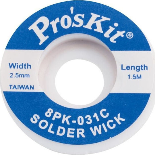 Proskit Desoldering Braid Copper 2.5mm 8PK-031C