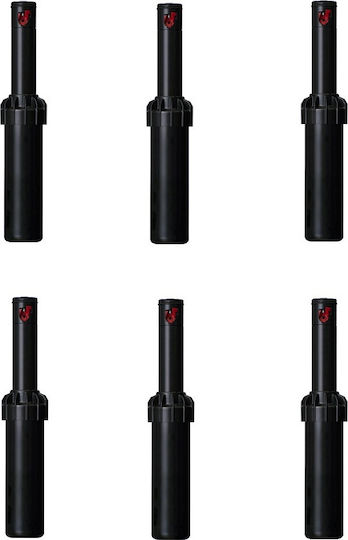Hunter Industries Μπεκ Pop Up με Μέγιστη Γωνία Ρίψης 360° PGJ-04