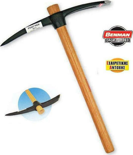 Benman Forged General Use Pickaxe with Wooden Handle Pick 29cm with Pole 37cm