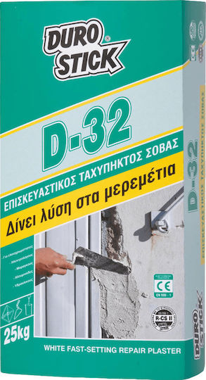 Durostick Σοβάς Plaster Fillers D-32 Repair Fast-setting White Plaster 25kg ΝΤ3225 25kg