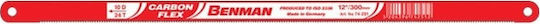 Benman Hacksaw Blade Single Carbon 300mm 1pcs