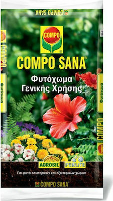 Plant Soil Sana General Purpose Potting Soil 10lt 10lt