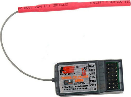 Fly Sky Receiver 6CH 2.4GHz Ανταλλακτικό για Τηλεκατευθυνόμενο 1τμχ