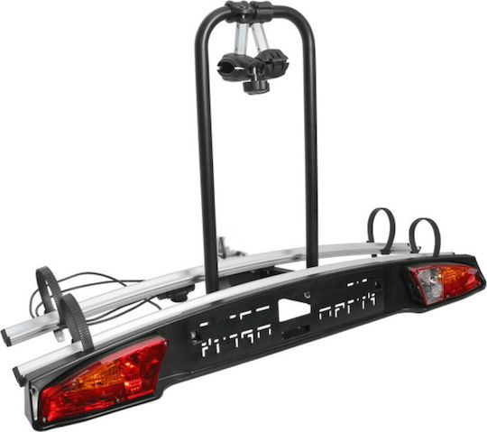 Menabo Merak Type S Basis Fahrradträger für 2 Fahrräder
