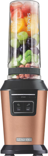 Sencor Blender With Tritan Jug 600 Ml 800W Brown SBL 7176GD