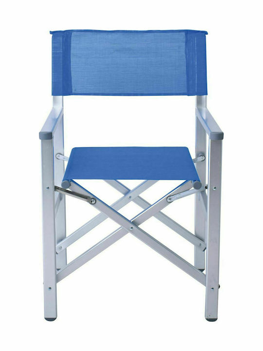Καρέκλα Σκηνοθέτη Αλουμινίου Μπλε 4τμχ 49x51x88εκ.
