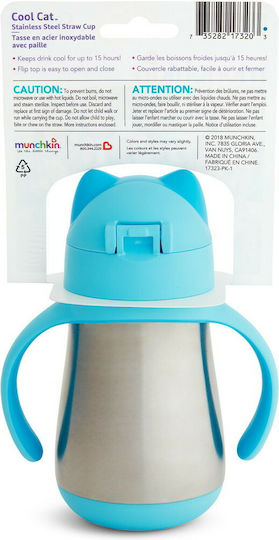 Munchkin Toddler Cup with Handles and Straw Cool Cat Metal Light Blue 237ml for 18m+
