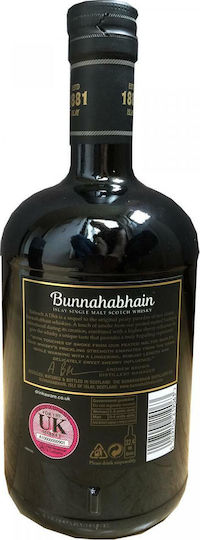 Toiteach a Dhà Single Malt Ουίσκι Σκωτίας σε Κουτί 46.3% 700ml