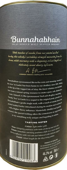 Toiteach a Dhà Single Malt Ουίσκι Σκωτίας σε Κουτί 46.3% 700ml