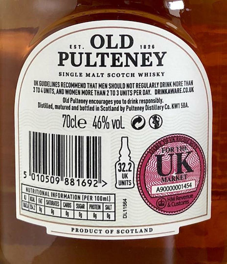 Huddart Single Malt Ουίσκι Σκωτίας 46% 700ml