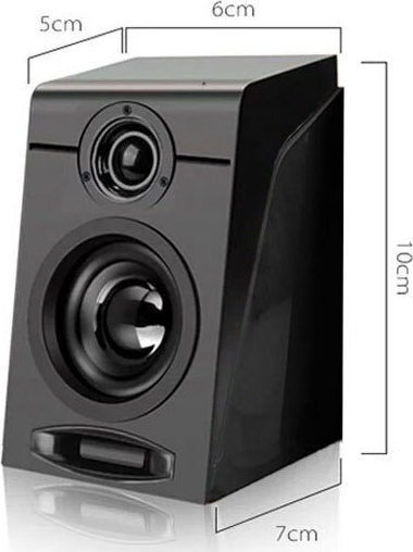 Lamtech LAM021769 Ηχεία Υπολογιστή 2.0 με Ισχύ 6W Μαύρα