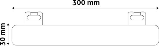 Avide ABS14SNW-5W Λάμπα LED 5W 300mm για Ντουί S14s και Σχήμα Linestra Φυσικό Λευκό 400lm