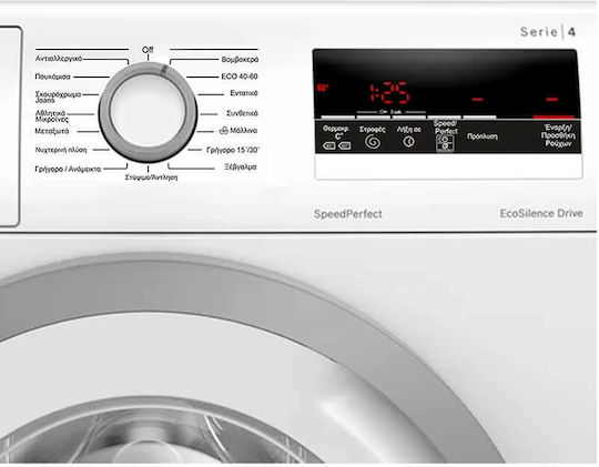 Bosch Пералня 8кг 1200 Оборота Speed Perfect WAN2418KPL