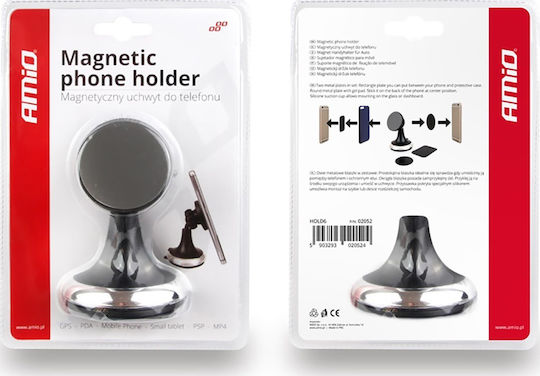 AMiO Magnetic Phone Holder Βάση Κινητού Αυτοκινήτου με Μαγνήτη Μαύρη