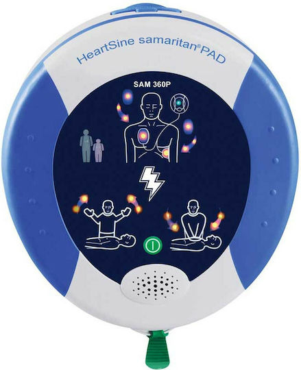 HeartSine Samaritan Απινιδωτής Αυτόματος
