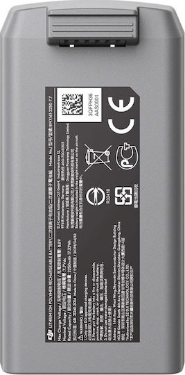 DJI Mini 2 Intelligent Flight Μπαταρία Li-Po 7.7V 2250mAh για DJI Mini 2 / Mini 4K / Mavic Mini