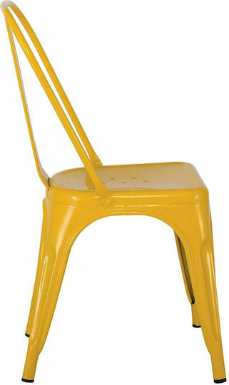Outdoor-Stuhl Metallisch Relix Yellow 45x49x85εκ.