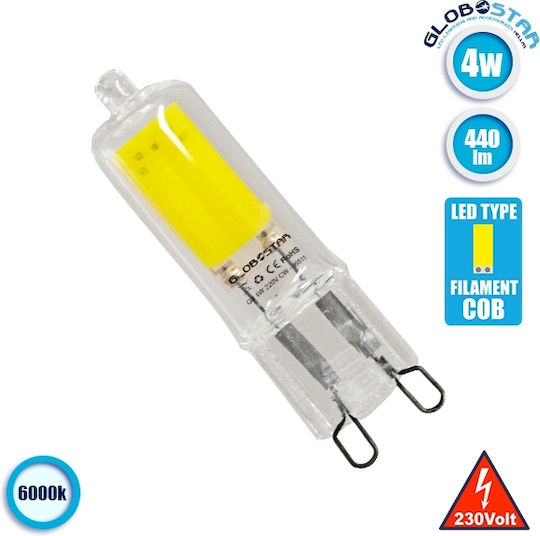 GloboStar Λάμπα LED 4W για Ντουί G9 Ψυχρό Λευκό 440lm