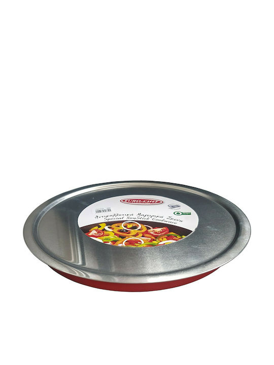 Eurochef Ν.30 Baking Pan Pizza Aluminum with Non-stick Coating 30cm