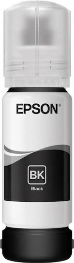 Epson 113 Γνήσιο Μελάνι Εκτυπωτή InkJet Μαύρο (C13T06B140)
