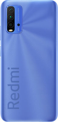 redmi note 9t skroutz