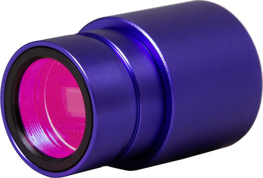 Levenhuk Lab Microscope Accessories M200 70354