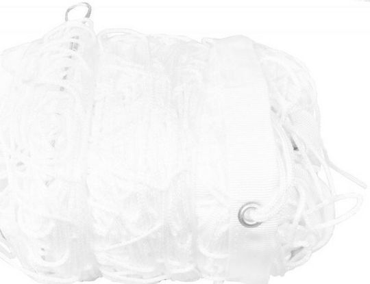 Netex Training Volleyball Net