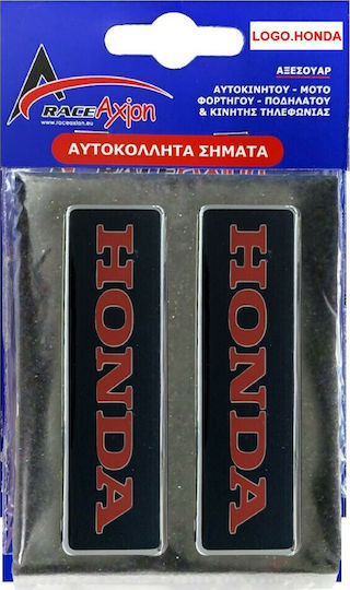 Race Axion Car Emblem Decoration Honda Logo Screw-in Epoxy Resin Floor Mats 10x3cm 2pcs in Black Color LOGO.HONDA-RXCCA