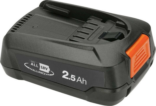 Gardena Set 2 Tool Batteries Lithium 18V Capacity 2.5Ah with Charger