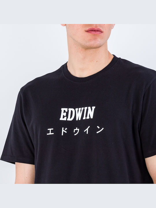 T-shirt Black